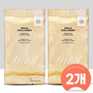 (2개) 더페이스샵 fmgt 골드콜라겐 앰플 커버 케익 15g (리필)