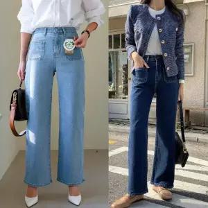 봄신상입고 투투포켓와이드 히든밴딩 포켓 와이드 편한청바지 96플레이스데님