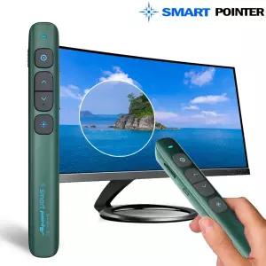 스마트포인터 하이라이트1 무선프리젠터 레이저포인터 PPT리모컨
