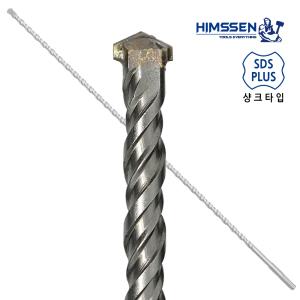 17mm X 600mm SDS PLUS 2날 햄머드릴 해머 롱 콘크리트 드릴비트 기리 1개단위 판매상품