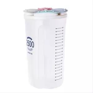 [텐바이텐]식약처 인증 컬러캡 4분할보관 신혼자취 시리얼 곡물통