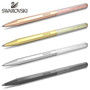 [당 일 발 송]스와로브스키 크리스탈린 옥타곤 볼펜 무료 각인!