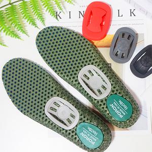 (6세트)레드닥터 아치패드 기능성 마사지깔창