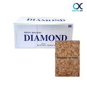 냉동 품질A급 인도 민물새우 400g / 인도산  매운탕 새우탕 육수 새우깡