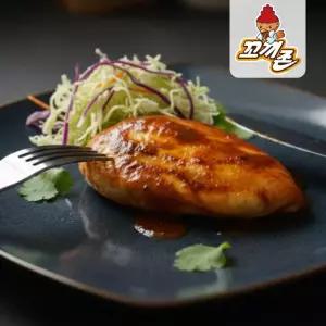 통살 닭가슴살 스테이크 매콤 200g 20팩 한 달 단백질 루틴