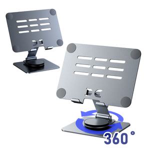 아이패드 드로잉 거치대 갤탭 갤럭시탭 태블릿 360도 회전 각도조절 테블릿 스탠드