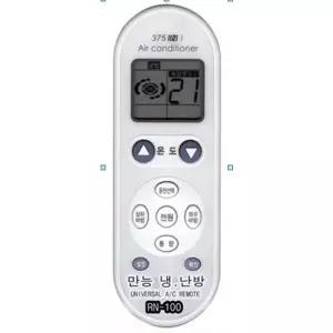 에어컨 LG 삼성 통합 리모콘 RN100
