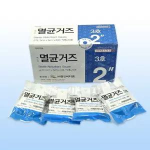 정인 멸균거즈 5cm/7.5cm/10cm 개별포장 의료용 드레싱 가아제 