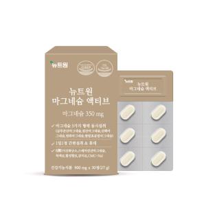뉴트원 마그네슘 액티브 350mg 약사개발 간편섭취 성인 임산부 청소년 영양제 6bx