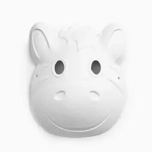 즐거운 추석놀이 전통 종이탈 만들기  말가면) 종이가면 탈만들기 전통탈 종이탈