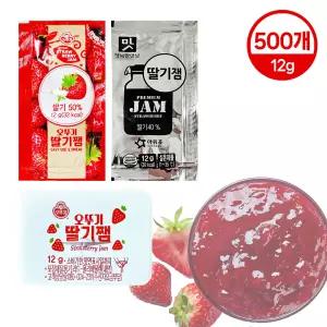 달디단마켓 오뚜기 아워홈 딸기쨈 3종 12gx500개 대용량 잼 샌드위치 토스트