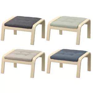 이케아 POANG 포엥 풋스툴 프레임 자작나무무늬목 쿠션 군나레드/발받침대/다리받침대/발쿠션