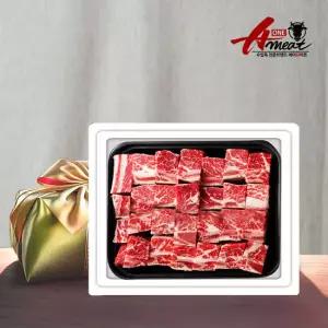 [에이원미트][냉동] 초이스등급 미국산 찜갈비 1팩 (1kg)