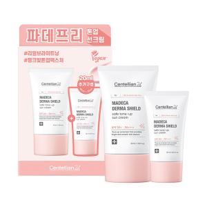 [본사직영] [동국제약] 센텔리안24 마데카 더마쉴드 세이프 톤업선크림 (40ml+20ml) 듀오 기획세트