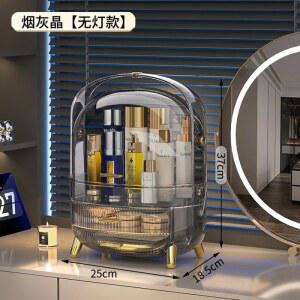 방진 대용량 테이블 화장대 우드 향수 립스틱 중식 수납장 가정용 회전식 케어 서랍형 회전