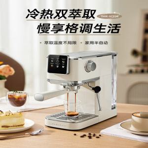 에스프레소 머신 가정용 반자동 실버 rix 등산 Barsetto 스팀 에디션 더치