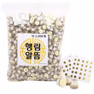 행림 알뜸 1봉 1000개입 한방뜸 담배뜸