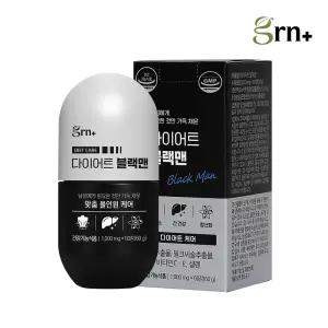 GRN 남성 올인원 다이어트 블랙맨 검정이 포 맨 1박스