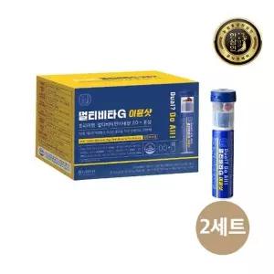 [한삼인][농협홍삼]한삼인 멀티비타G 이뮨샷 10개입X2세트