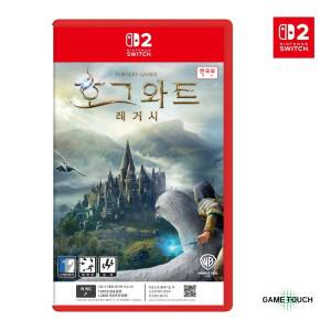 닌텐도 스위치 2 호그와트 레거시 한글판