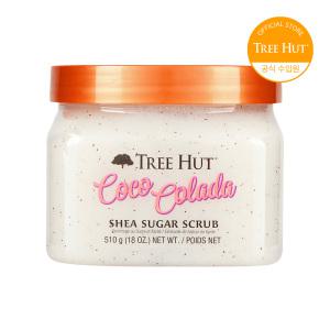 트리헛 바디스크럽 코코콜라다 510g
