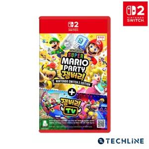 스위치2 슈퍼 마리오 파티 잼버리 + 잼버리 TV