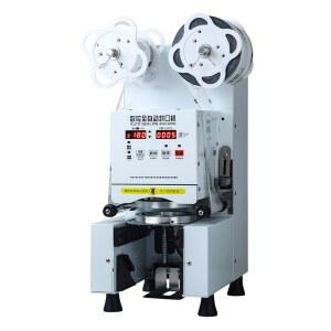 컵 실링기 자동 업소용 밀크티 맞춤제작 70mm 비닐 음료 카페 블랙