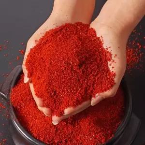 국내산 굵은 고춧가루 청양 매운맛 500g