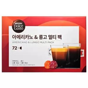 네스카페 돌체구스토 아메리카노 & 룽고 멀티팩 캡슐 커피 (72 캡슐)