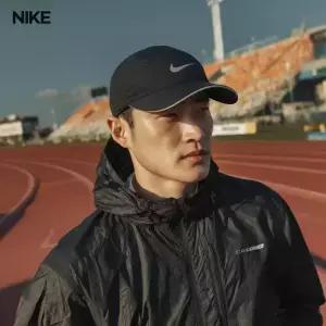 나이키 드라이핏 ADV 플라이 언스트럭처 러닝 모자 등산 볼캡 FB5681-010