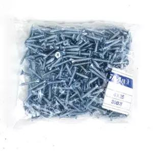 접시머리 외날피스 4x25 (1봉지 300개) 열처리X 나사못 체결 조립 DIY