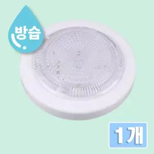 LED 원형 방습 직부등 15W 욕실등 복도등