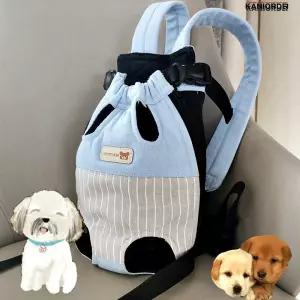 애견 가방 백팩 개 펫백 강아지띠 소형견 중형견 고양이 이동 포대기
