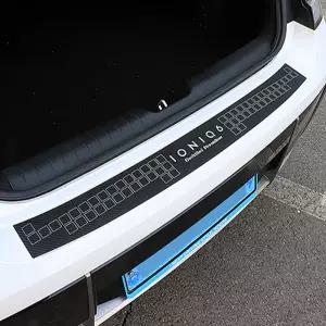 [가오] 아이오닉6 트렁크가니쉬 트렁크범퍼 장식 액세서리 몰딩 [호환상품]