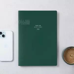 2026 유치원 교사 업무용 다이어리 어린이집 고등학교 교무수첩