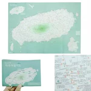 제주도 관광지도 제주도여행지도 제주도 맛집 지도