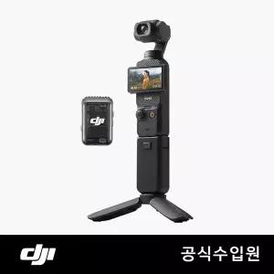 [특별 프로모션][DJI] Osmo Pocket 3 크리에이터 콤보