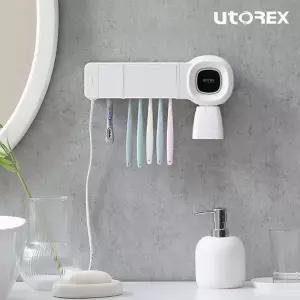 유토렉스 UTC-42W-KP UV 램프 칫솔 살균기 유선 히팅 건조 벽걸이 무드램프