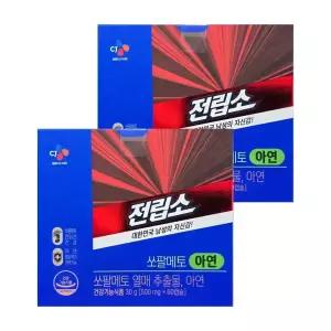 CJ 전립소 쏘팔메토 아연 500mg x 60캡슐 2박스 (hi) 쏘팔메토 열매추출물