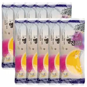 명진 공업용 보호 고무장갑 작업용 9호 10호 12호