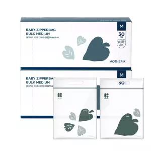 [마더케이] 아기 지퍼백_대용량 Medium, 2개