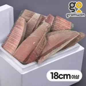 눈다랑어 스시대절 20kg (길이 18cm이상 두꺼운 컷팅) 업소용 냉동 참치 회