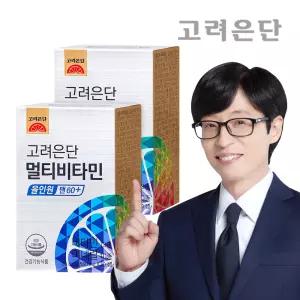 [본사직영] 고려은단 멀티비타민 올인원 맨 60+ 60정 X 2개 (4개월분)