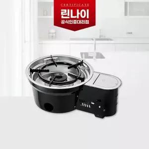 린나이 업소용 1구 RIR-4000S 고화력 식당용 가스레인지