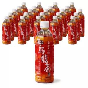 산가리아 당신의 우롱차 500ml 24개입 일본 다이어트 발효차 홍차 음료