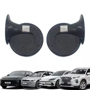 제네시스 G90 트럭 12V 승용차 택시 대형차 에어혼 전자 클락션 쌍혼