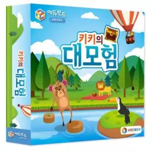 초등 저학년 수학시간 숫자 개념이해 교구 보드게임 MT 누리과정 유치원 실내놀이 OT