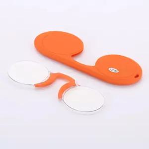 독서용 남녀공용 무테 코받침 돋보기 끼우는 안경 방지