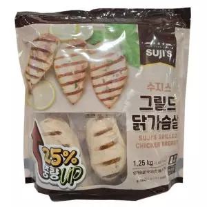 코스트코 수지스 그릴드 닭가슴살 1.25kg 무료배송 gx