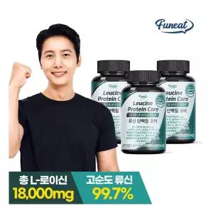 퍼니트 고함량 L-로이신 류신 단백질 코어 타블렛 3병 6개월분